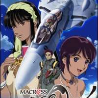   Macross Zero <small>Key Animation</small> (ep 3) 